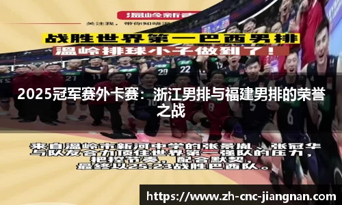 江南体育官方网站