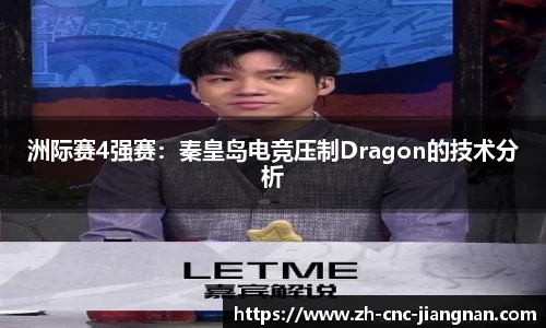 江南体育官网