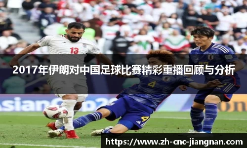 江南体育官网