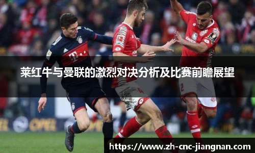 江南体育官网