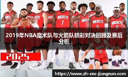 江南体育官网